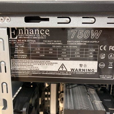 【静岡東瀬名店】中古  iiyama (i7-12700/32GB/SSD:512GB/DVD/Quadro T600 4GB/Win11P) 5140000402 