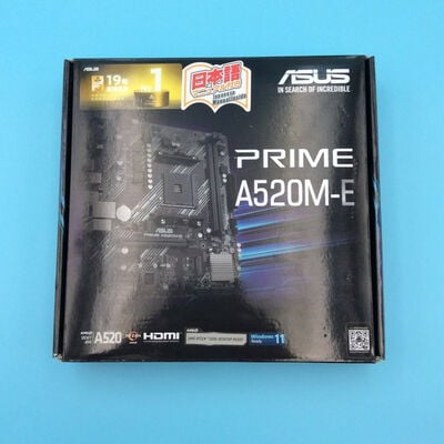 【秋葉原本店】中古  ASUS PRIME A520M-E (A520 AM4 mATX DDR4) 143660 