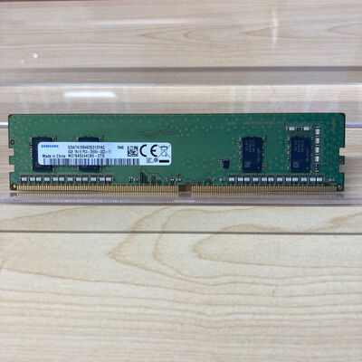 【博多店】中古  PC4-21300 4GB デスクトップ用 126164 