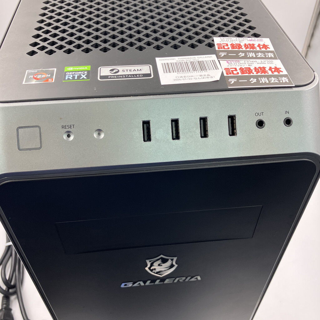 中古 THIRDWAVE GALLERIA XA5R-R37 (Ryzen 5 5600XT/16GB/SSD1TB+