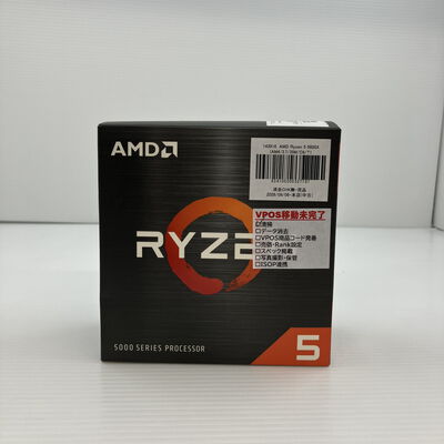 【秋葉原本店】中古  AMD Ryzen 5 5600X (AM4/3.7/35M/C6/T12/65W) 143916 