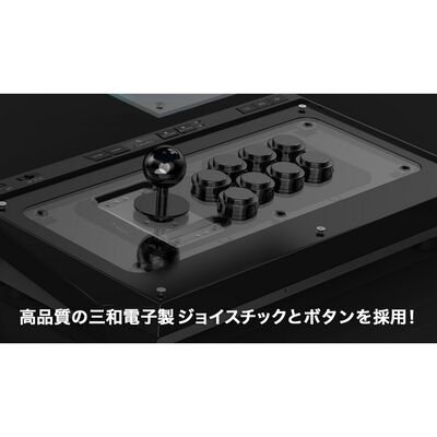 GameSir  C2 (有線 スティック アーケードコントローラー ブラック) 