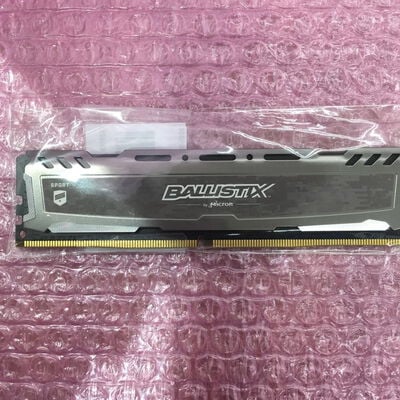 【佐賀南部バイパス店】中古  PC4-21300 8GB デスクトップ用(DDR4-2666) 126165 