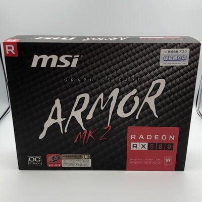 【甲府飯田店】中古  MSI Radeon RX 580 ARMOR MK2 8G OC(RX580 8G GDR5 OC) 4720002739 