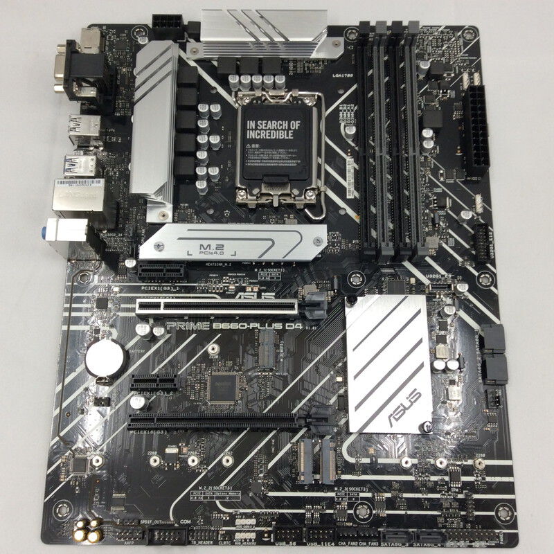 中古 ASUS PRIME B660-PLUS D4 (B660 1700 ATX DDR4) 150346