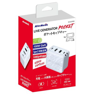 AVerMedia  LIVE GENERATOR POCKET - GC313Pro (GC313PWH) 