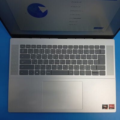 【大須店】中古  Dell Inspiron P117F 3120023950 