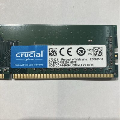 【鹿児島店】中古  PC4-21300 8GB デスクトップ用 126165 