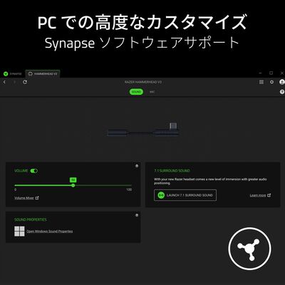 Razer  Hammerhead V3 (RZ12-05590100-R3AC) 