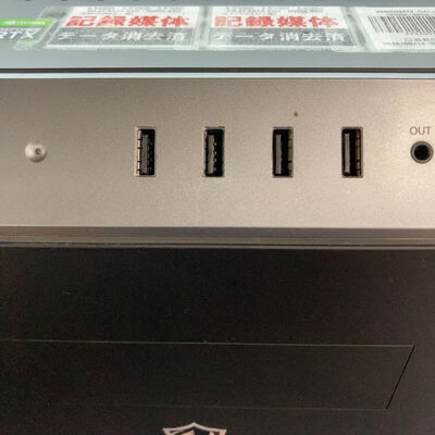【前橋ｲﾝﾀｰｱｶﾏﾙ店】中古  GALLERIA　(i7 10700K/32GB/SSD1TB/HDD2TB/RTX4060Ti 8GB/W11H) 4540002573 