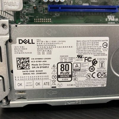 【静岡東瀬名店】中古  DELL Optiplex SFF 7020(i5 12500/8GB/SSD256GB/なし/オンボード/W11P) 5140000602 