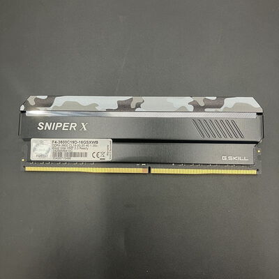 【熊本浜線店】中古  PC4-28800 8GB デスクトップ用 140733 