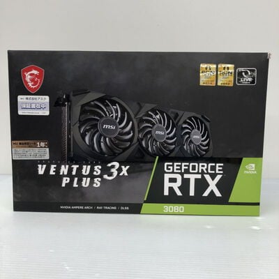 【徳島住吉店】中古  MSI GeForce RTX 3080 VENTUS 3X PLUS 12G OC LHR（RTX3080 12GB） 3480039685 
