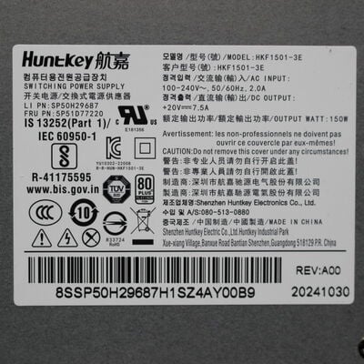 【通販センター】中古  Lenovo IdeaCentre mini 01IRH8(Intel Core i7 13620H/16GB/SSD1TB/なし/オンボード/W11H64 MAR) 181766 
