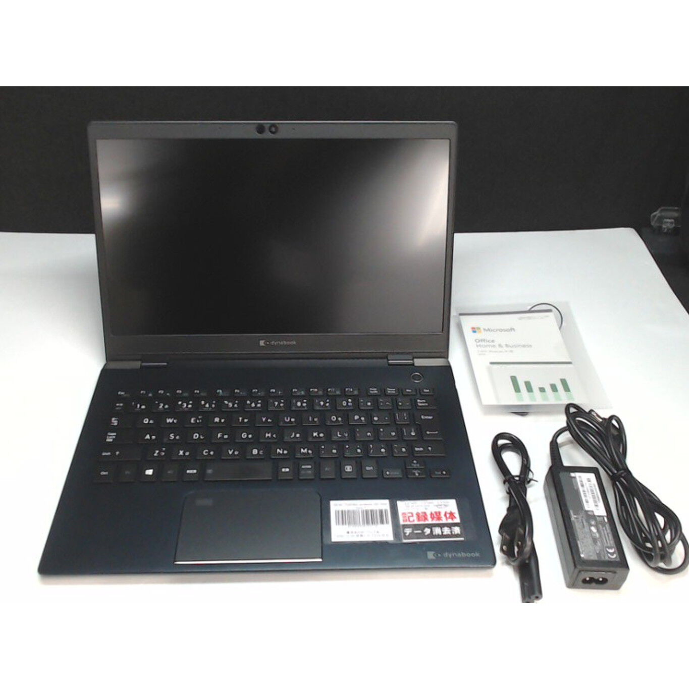 中古 TOSHIBA dynabook G83 (Intel Core i7 10510U 1.80GHz/16GB