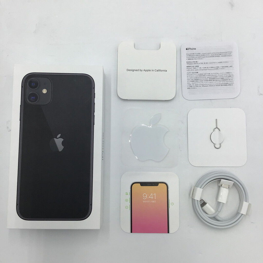 中古 Apple iPhone11 64GB (ブラック) 国内版SIMロックフリー MHDA3J/A