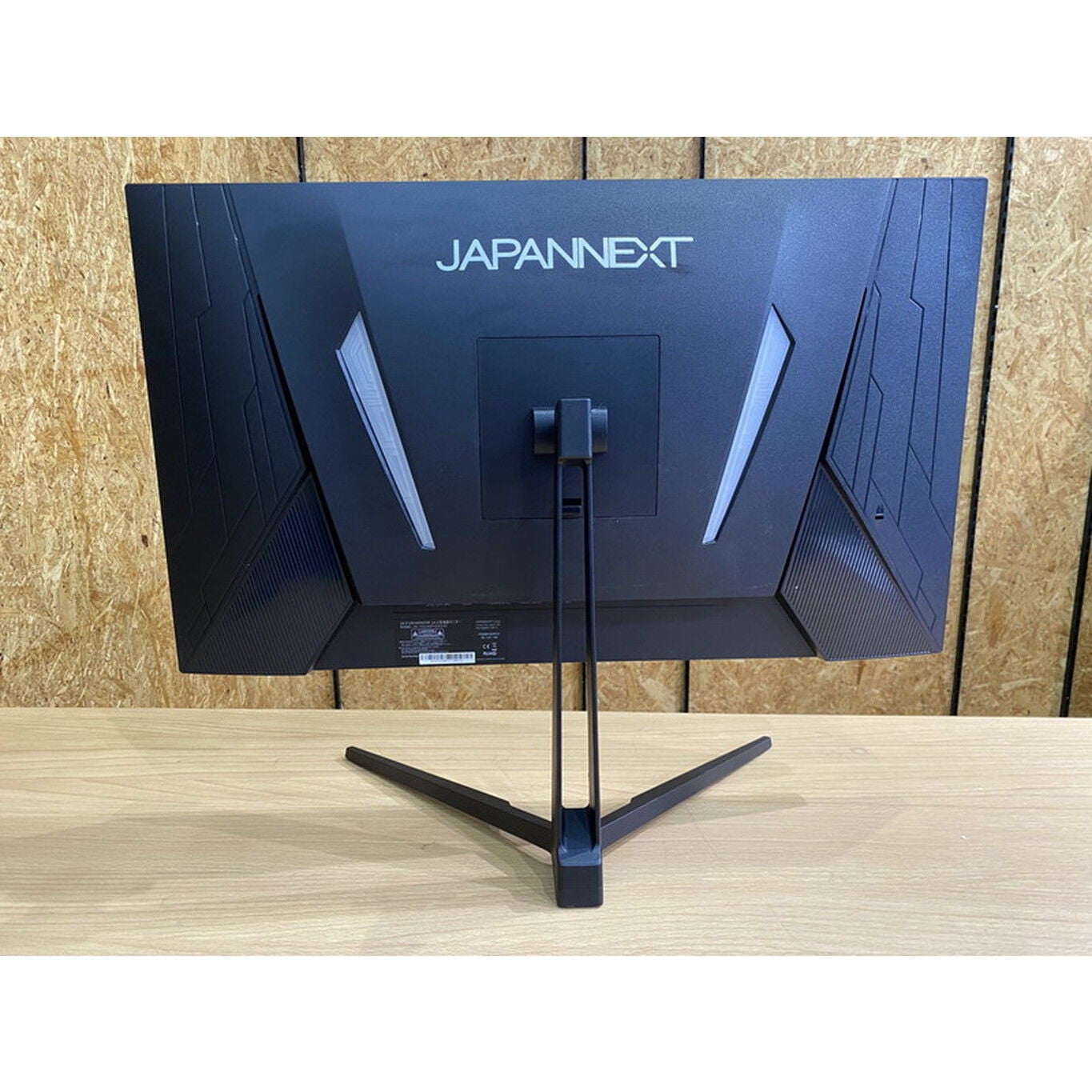 中古 各社 24インチワイドゲーミングモニタ （フルHD 1920x1080 240Hz