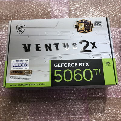 【宮崎恒久店】中古  MSI GeForce RTX5060Ti 8G VENTUS 2X OC WHITE PLUS (RTX5060Ti 8GB) 5160001094 