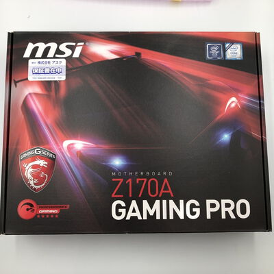 【水戸赤塚店】中古  MSI Z170A GAMING PRO (Z170 1151 ATX DDR4) 128724 