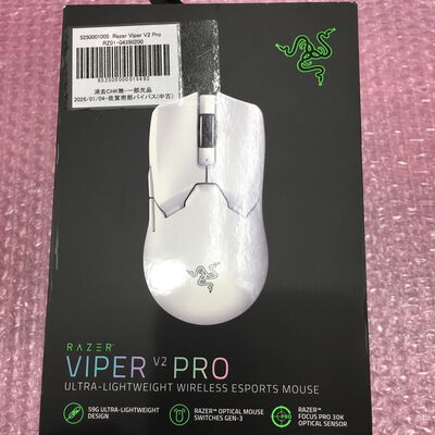【佐賀南部バイパス店】中古  Razer Viper V2 Pro RZ01-04390200-R3A1 [White] 5250001005 