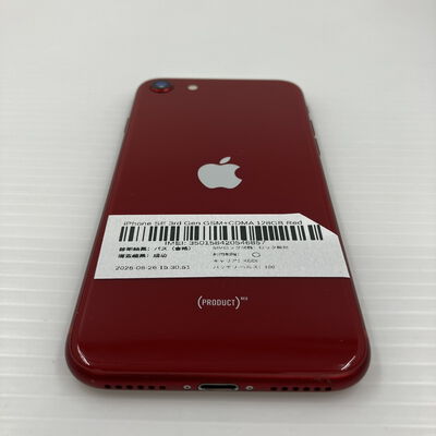 【秋葉原本店】中古  【国内版SIMフリー】Apple iPhoneSE 4.7インチ (第3世代) 128GB (PRODUCT)RED MMYH3J/A 154856 