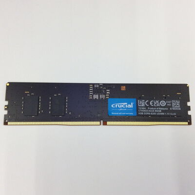 【浜松店】中古  PC5-41600 8GB デスクトップ用 1300007747 