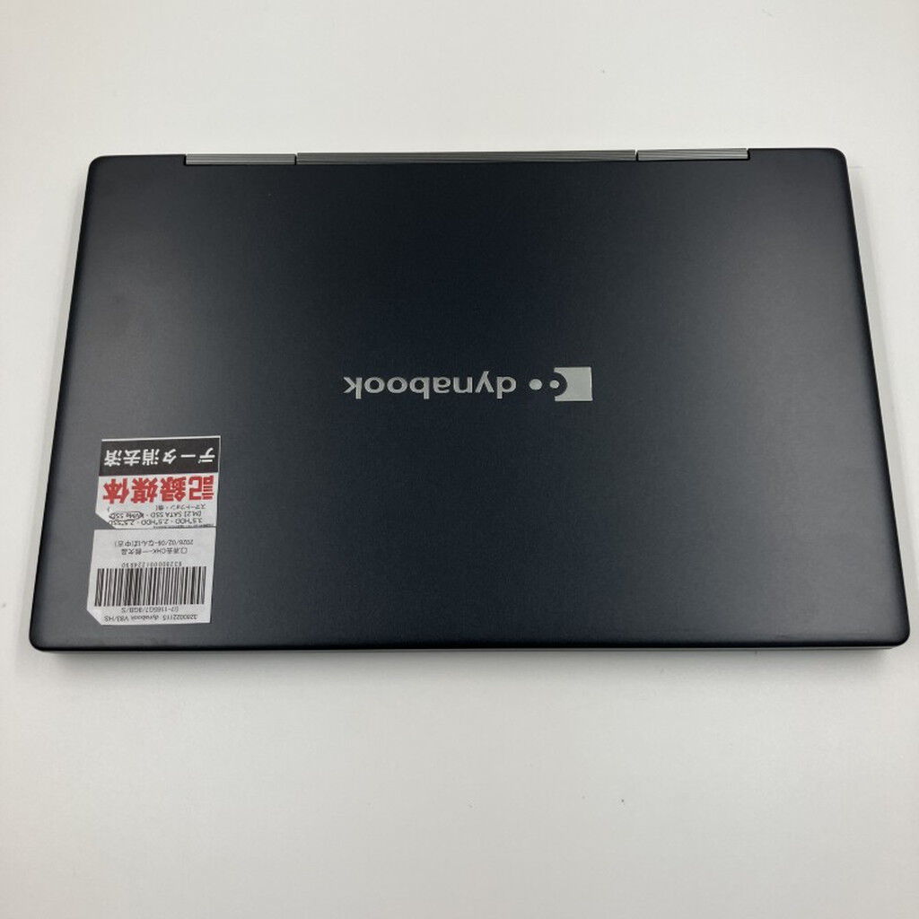中古 dynabook V83/HS (i7-1165G7/8GB/SSD512GB/WLAN/13.3FHD