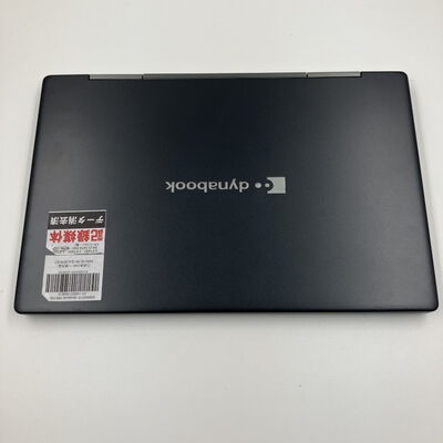 【なんば店】中古  dynabook V83/HS (i7-1165G7/8GB/SSD512GB/WLAN/13.3FHD) 3280022115 