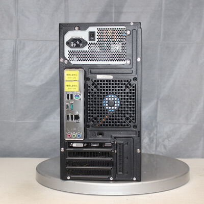 中古  eX.COMPUTER Aero Stream 
