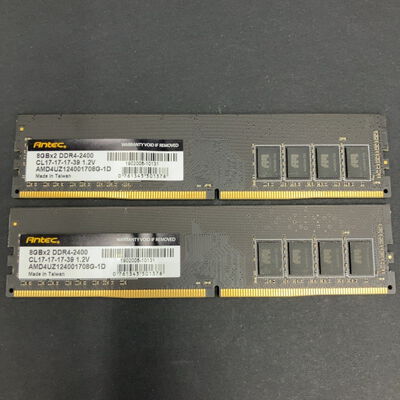 【熊本浜線店】中古  8GB 2枚組(合計16GB) PC4-19200/DDR4-2400 デスクトップ用 190927 
