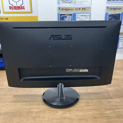 【宮崎恒久店】中古  ASUS VP248H-J 5160000653 