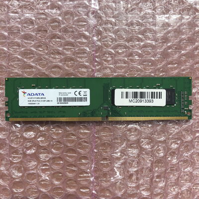 【宮崎恒久店】中古  PC4-17000 8GB デスクトップ用 126161 