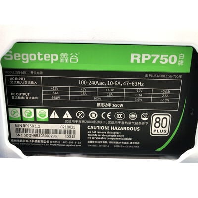 【水戸赤塚店】中古  自作PC(Ryzen 7 5700X/32GB/SSD1TB/-/RTX3060 12GB/W11H) 4680003624 