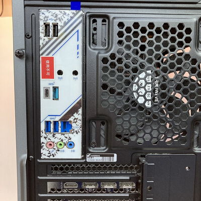 【京都店】中古  TIRDWAVE GALLERIA XA7C-R36 (Core i7 13700F/16GB/SSD1TB/なし/RTX3060 12GB/W11H) 3180006720 