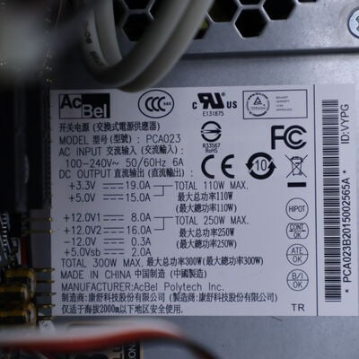 【通販センター】中古  THIRDWAVE Magnate BL672(Intel Core i7 10700/16GB DDR4 (PC4)/SSD500GB/DVDマルチ/オンボード/W11H64 MAR) 203978 