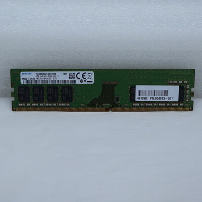 【通販センター】中古  PC4-21300 8GB デスクトップ用(DDR4-2666) 126165 
