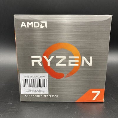 【熊本浜線店】中古  AMD Ryzen 7 5800XT (AM4/3.8/36M/C8/T16/105W) 168317 