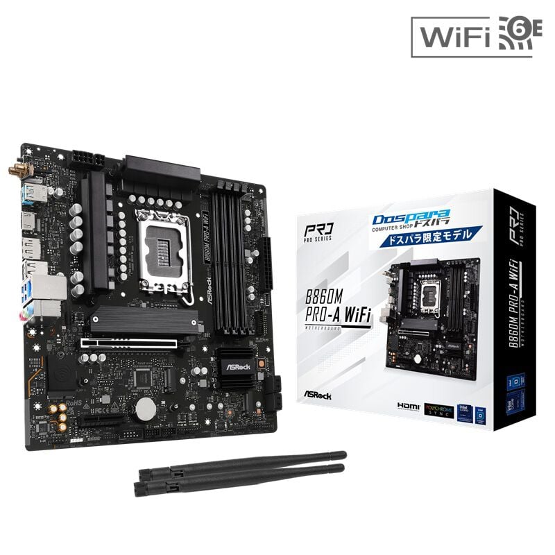 ASRock B860 PRO-A WiFi マザーボード ドスパラ限定モデル ASRock B760M Pro RS WiFi (B760 1700 MicroATX) ドスパラ限定モデル