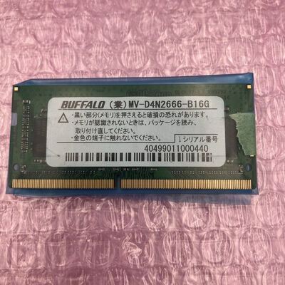 【町田店】中古  PC4-21300 16GB ノート用(DDR4-2666) 150696 