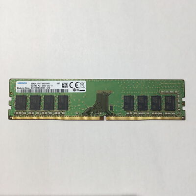 【松山環状枝松店】中古  PC4-21300 8GB デスクトップ用_ 184888 