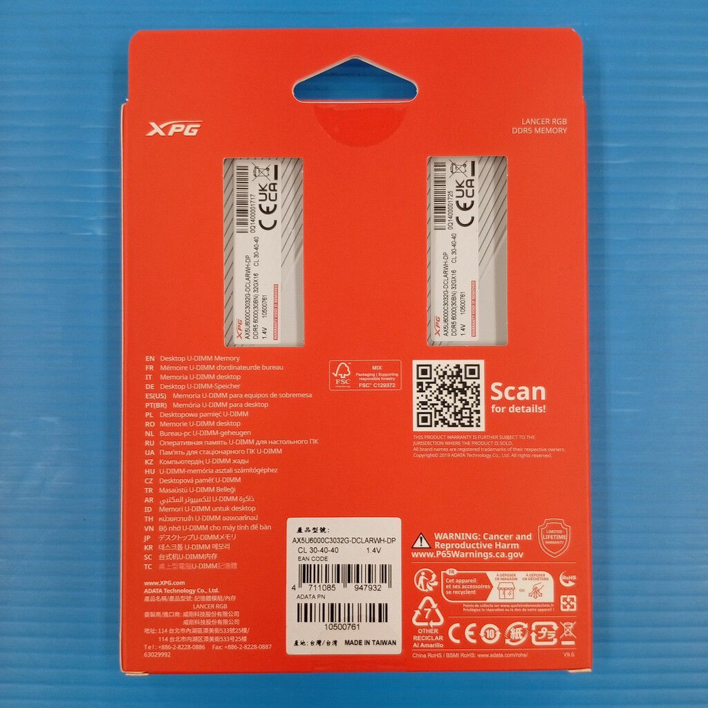 中古 ADT AX5U6000C3032G-DCLARWH-DP(DDR5-6000 32GBx2) 3120024341
