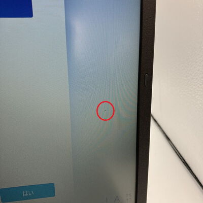 【新潟店】中古  NEC VersaPro PC-VJV47FBGA8JJ(i7-1255U/8GB/SSD256GB/DVDMt/15.6 1366x768/W11P) 3290007097 