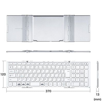 サンワサプライ  SKB-BT35W Bluetooth折りたたみフルキーボード（ホワイト） 