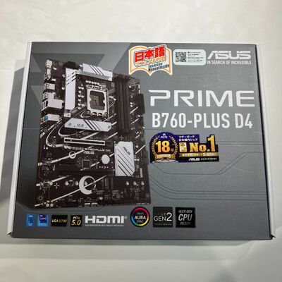 【鹿児島店】中古  ASUS PRIME B760-PLUS D4 (B760 1700 ATX DDR4) 4700000610 