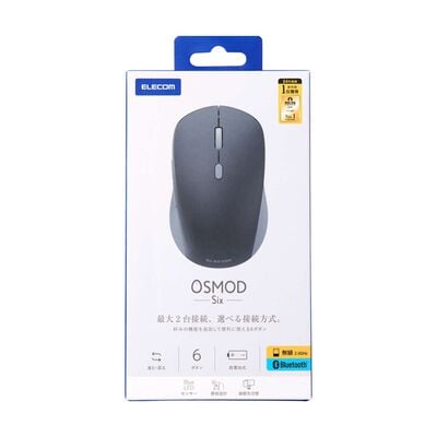 エレコム  M-MY30MBSBK (OSMOD Six USB無線/Bluetooth 静音マウス [6ボタン/Mサイズ] ブラック) 