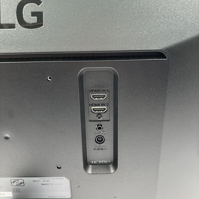 【なんば店】中古  LG 29WP500-B(29インチ UW 2H 5ms IPS HDR) 3280023369 