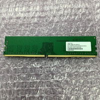 中古  PC4-21300 8GB デスクトップ用(DDR4-2666) 126165 
