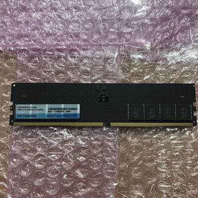 【宮崎恒久店】中古  PC5-41600 32GB デスクトップ用(DDR5-5200) 149156 