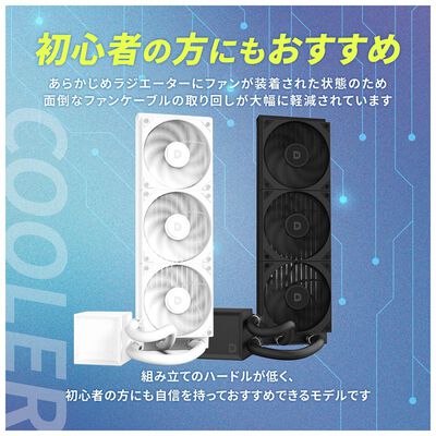 ドスパラセレクト  L360M2-WH (360mm ホワイト) 