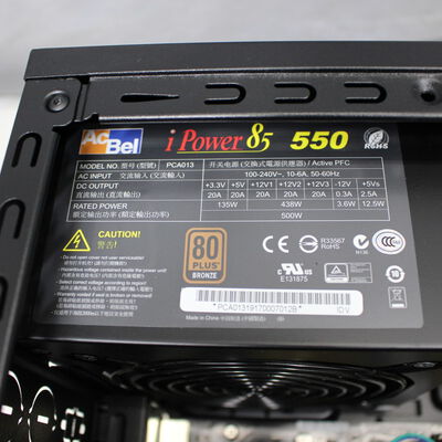 中古  THIRDWAVE GALLERIA KTM 